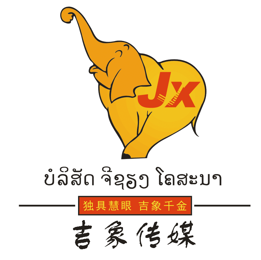 公司LOGO